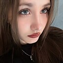 Яна, 18 лет