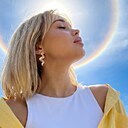 Лана, 32 года