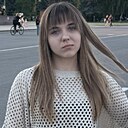 Кира, 19 лет