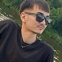 Кеша, 25 лет
