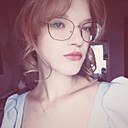 Арина, 18 лет