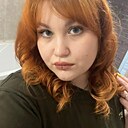 Диана, 21 год