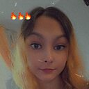 Оксана, 18 лет