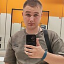 Андрей, 24 года