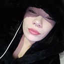 Ирина, 18 лет