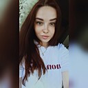 Анна, 26 лет