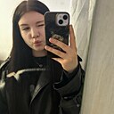 Валерия, 18 лет