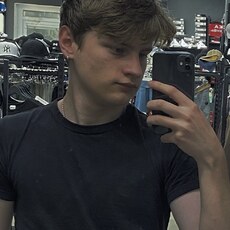 Фотография мужчины Егор, 18 лет из г. Ставрополь