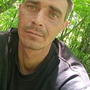 Серега, 34 года