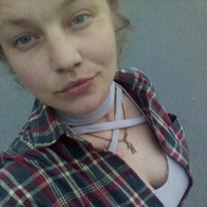 Фотография девушки Мария, 27 лет из г. Павловск (Воронежская Обл)