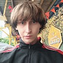 Александр, 22 года