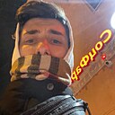 Макс, 24 года