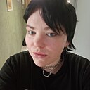 Лина, 25 лет