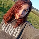 Карина, 18 лет