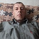 Александр, 45 лет