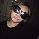 Дарина, 26 лет