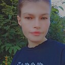Ніна, 20 лет