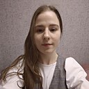 Alexandra, 21 год