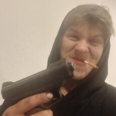 Фотография мужчины Илья, 20 лет из г. Павловск (Санкт-Петербург)