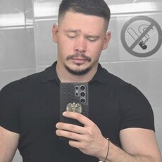 Фотография мужчины Иван, 33 года из г. Москва