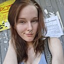 Виктория, 22 года