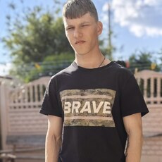 Фотография мужчины Денис, 19 лет из г. Минск