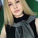 Диана, 26 лет