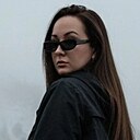 Кристина, 36 лет