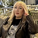 Алина, 41 год
