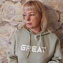 Татьяна, 48 лет
