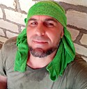 Тамик, 44 года