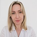 Любовь, 42 года