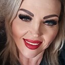 Диво, 44 года