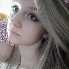 Элина, 18 из г. Холмск.