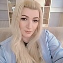 Светлана, 45 лет