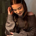 Арина, 19 лет