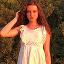 Анюта, 23 года