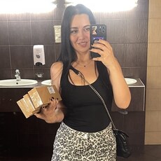 Ульяна, 37 из г. Новокузнецк.