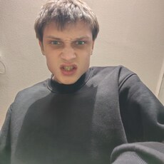 Фотография мужчины Кирилл, 23 года из г. Курск