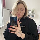 Катя, 18 лет