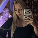 Катя, 22 года