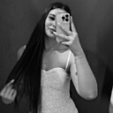 Арина, 19 лет