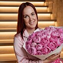 Анна, 39 лет