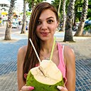 Ксения, 33 года