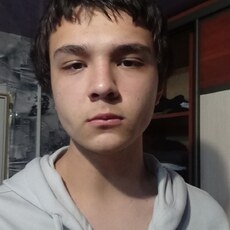 Фотография мужчины Данко, 18 лет из г. Белорецк