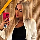 Алена, 33 года