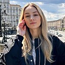 Кристина, 27 лет