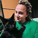 Love, 31 год