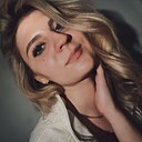 Алена, 24 года