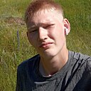 Дима, 19 лет